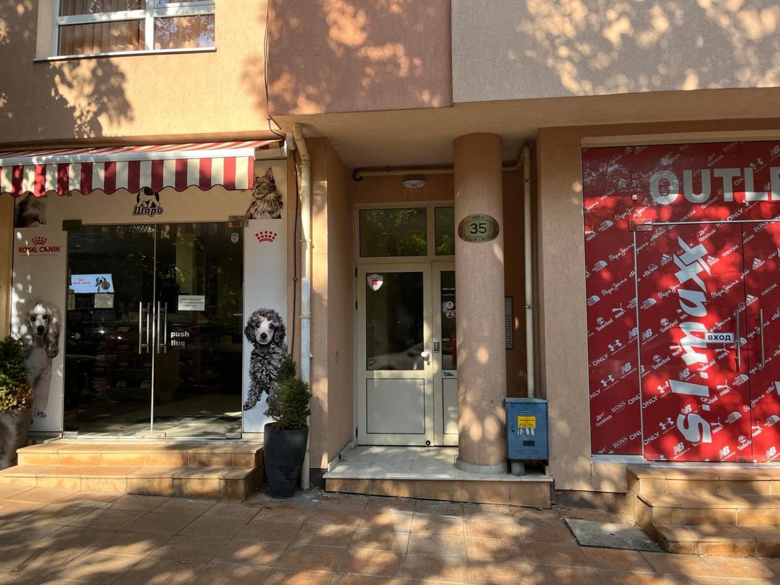 Parkcentral Luxury In City Center 7 Veliko Tarnovo Luaran gambar